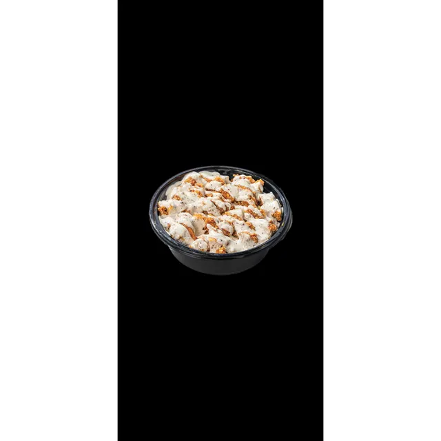 ريزو اعشاب